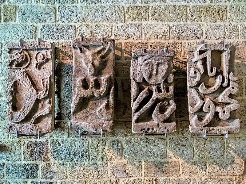 城壁都市バクー、シルヴァンシャー宮殿、及び乙女の塔の画像6