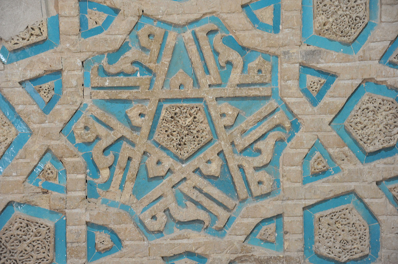 ソルターニーエの画像14