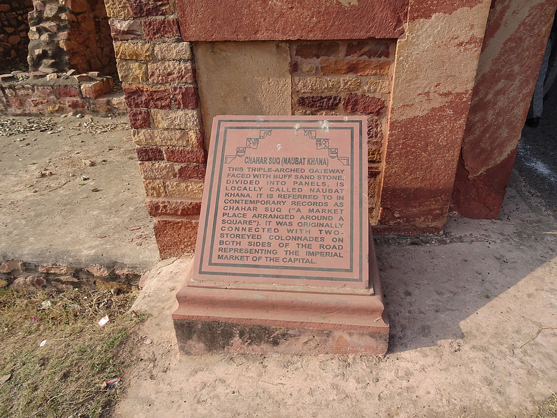 ファテープル・シークリーの画像12