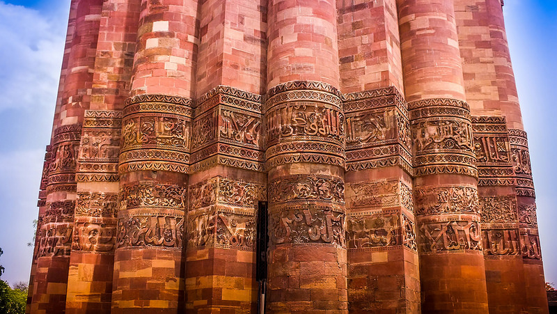 デリーのクトゥブ・ミナールとその建造物群の画像13