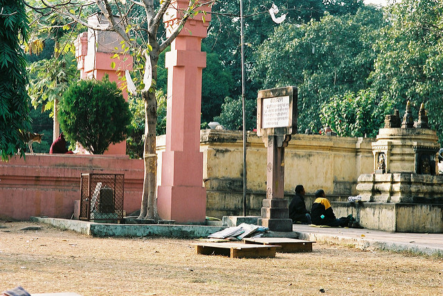 ブッダガヤの大菩提寺の画像11