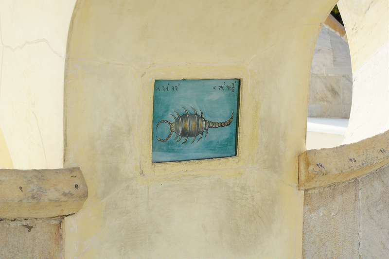 ジャイプールにあるジャンタール・マンタル-マハラジャの天文台の画像14