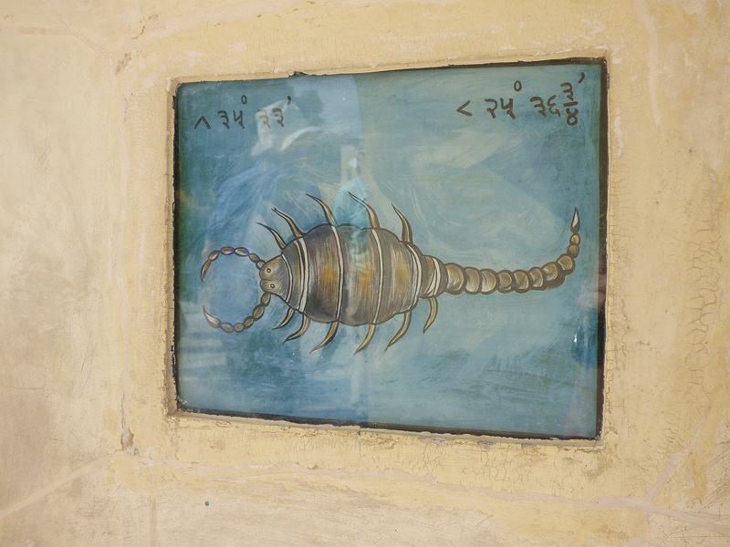 ジャイプールにあるジャンタール・マンタル-マハラジャの天文台の画像17