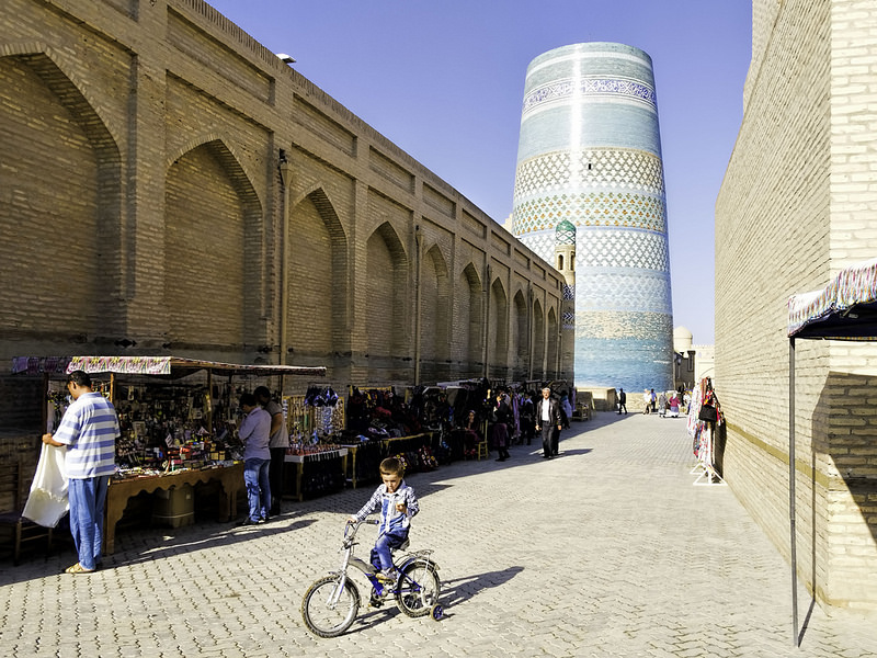 イチャン・カラの画像2