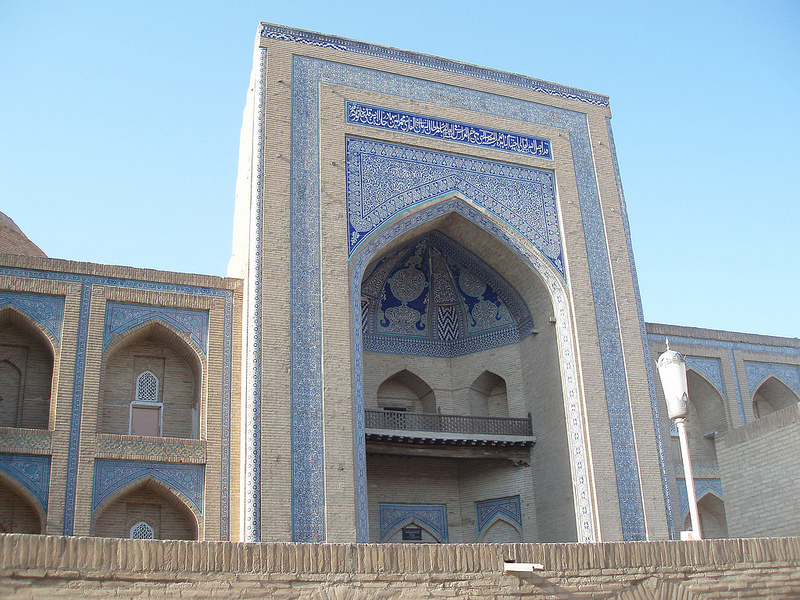 イチャン・カラの画像16