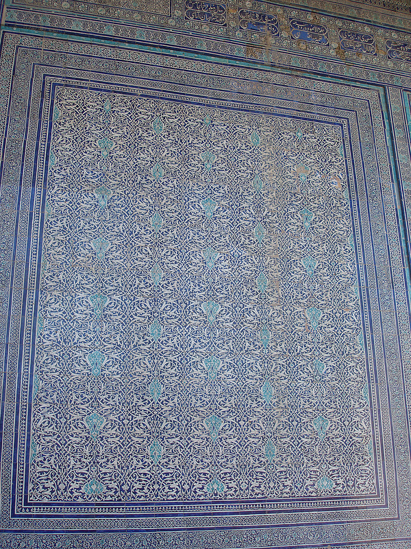 イチャン・カラの画像19