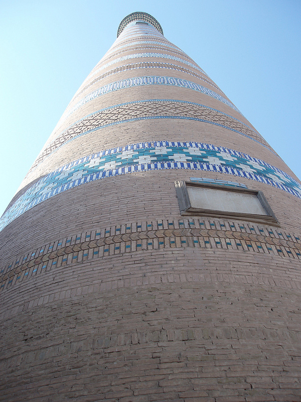 イチャン・カラの画像26