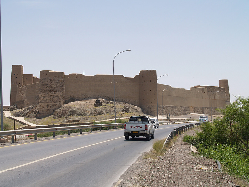 バハラ城塞の画像3