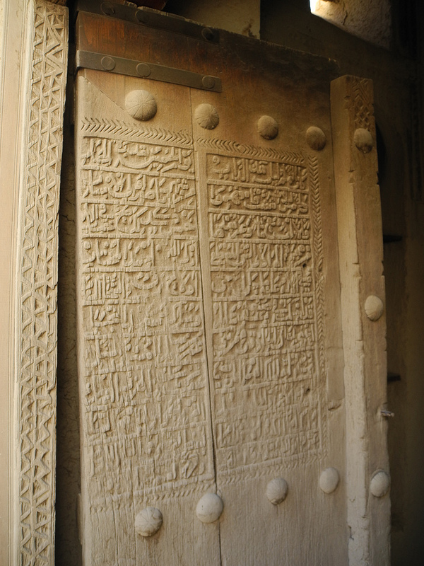 バハラ城塞の画像12