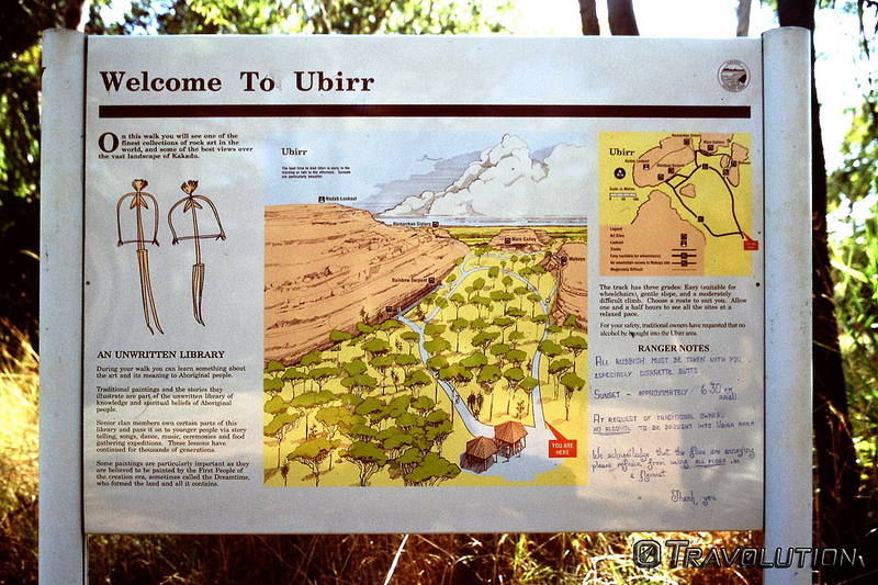 カカドゥ国立公園の画像17
