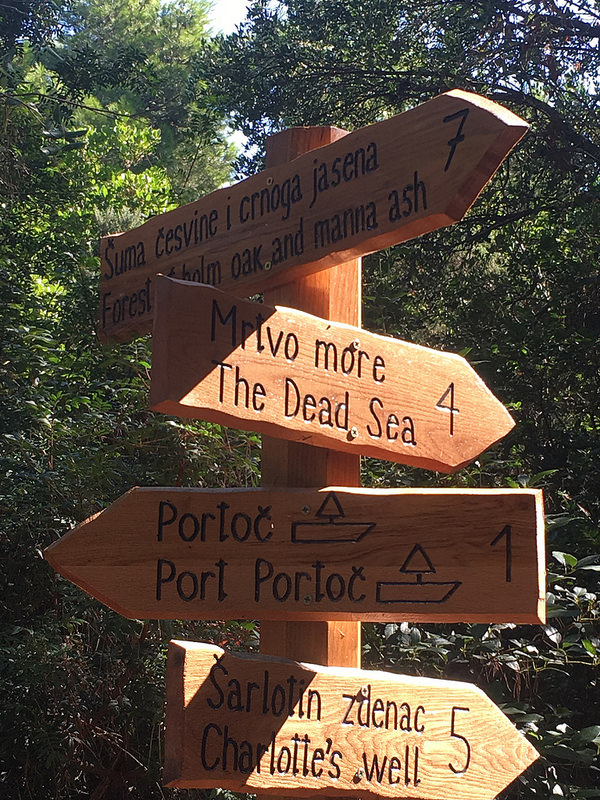 ロクルム島の画像2