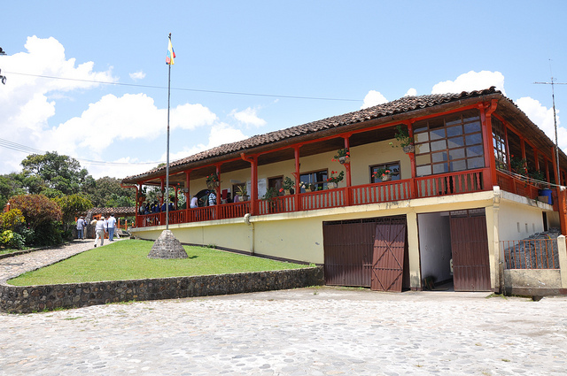 サン・アグスティン遺跡公園の画像5