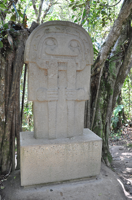 サン・アグスティン遺跡公園の画像7