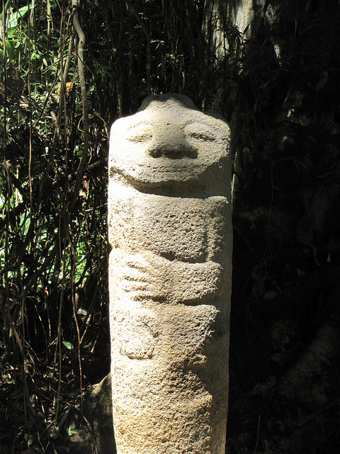 サン・アグスティン遺跡公園の画像10