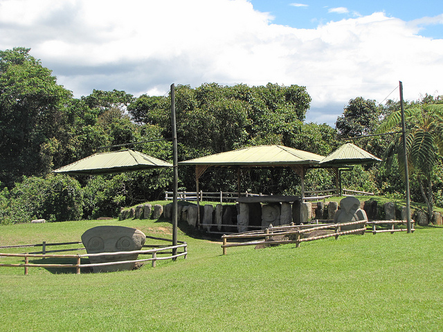 サン・アグスティン遺跡公園の画像11