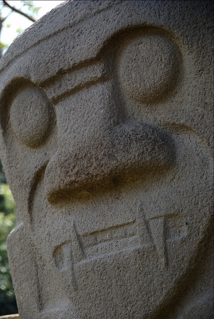 サン・アグスティン遺跡公園の画像12