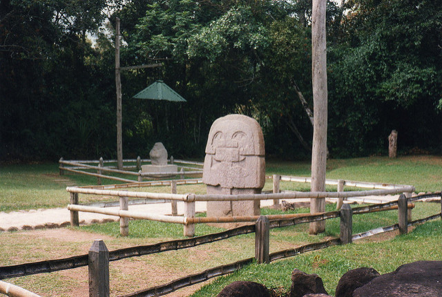 サン・アグスティン遺跡公園の画像16