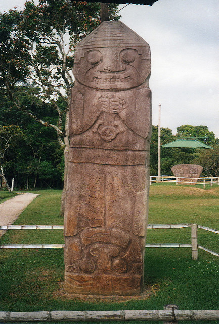 サン・アグスティン遺跡公園の画像18