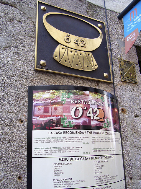 サンティアゴ・デ・コンポステーラ（旧市街）の画像11