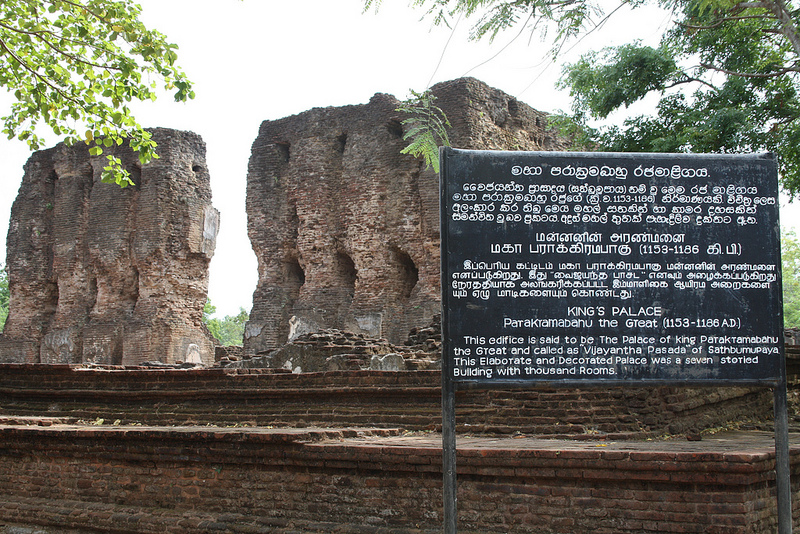 古代都市ポロンナルワの画像26