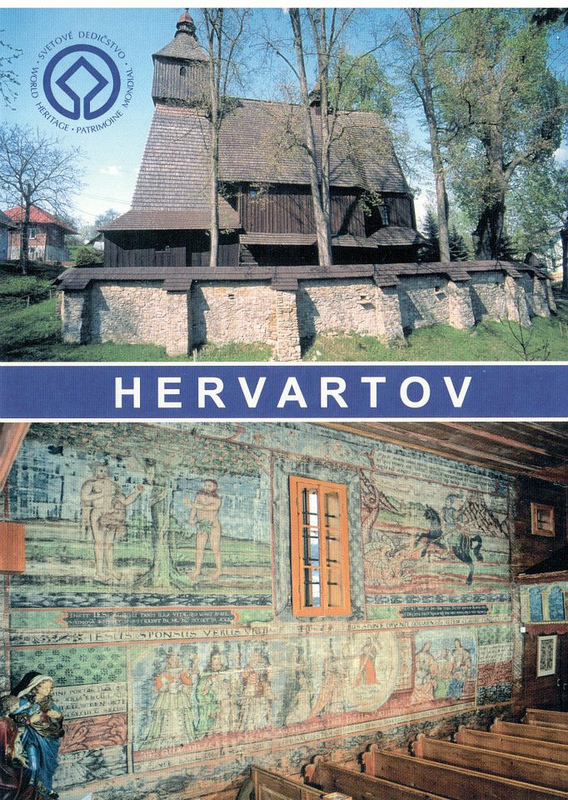 ヘルヴァルトウの画像1