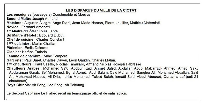 メロエ島の古代遺跡群の画像3