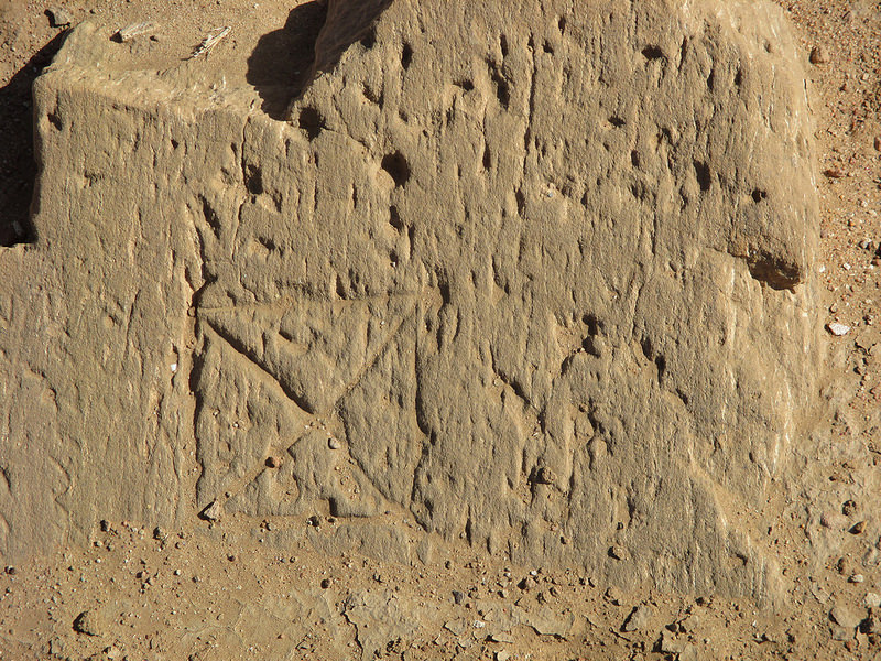 メロエ島の古代遺跡群の画像12