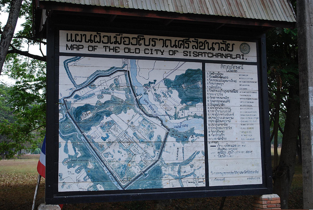 シーサッチャナーライ歴史公園の画像4