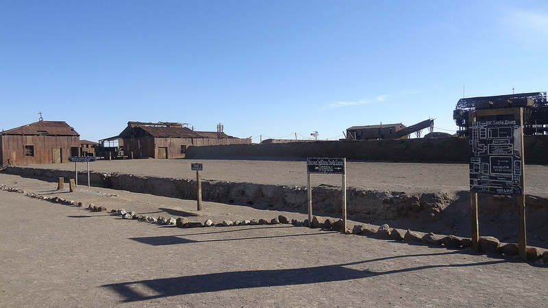 ハンバーストーンとサンタ・ラウラ硝石工場群の画像1