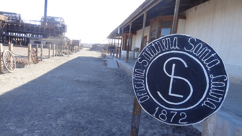 ハンバーストーンとサンタ・ラウラ硝石工場群の画像7