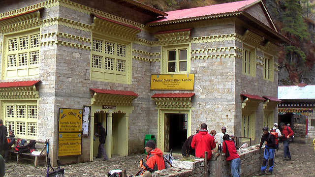 サガルマータ国立公園の画像11