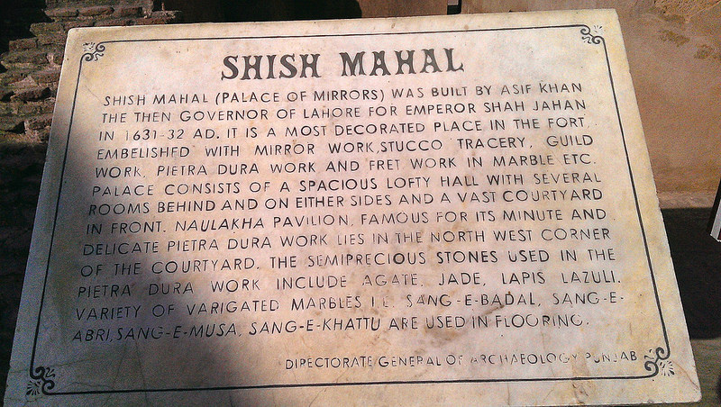 ラホールの城塞とシャーリマール庭園の画像3