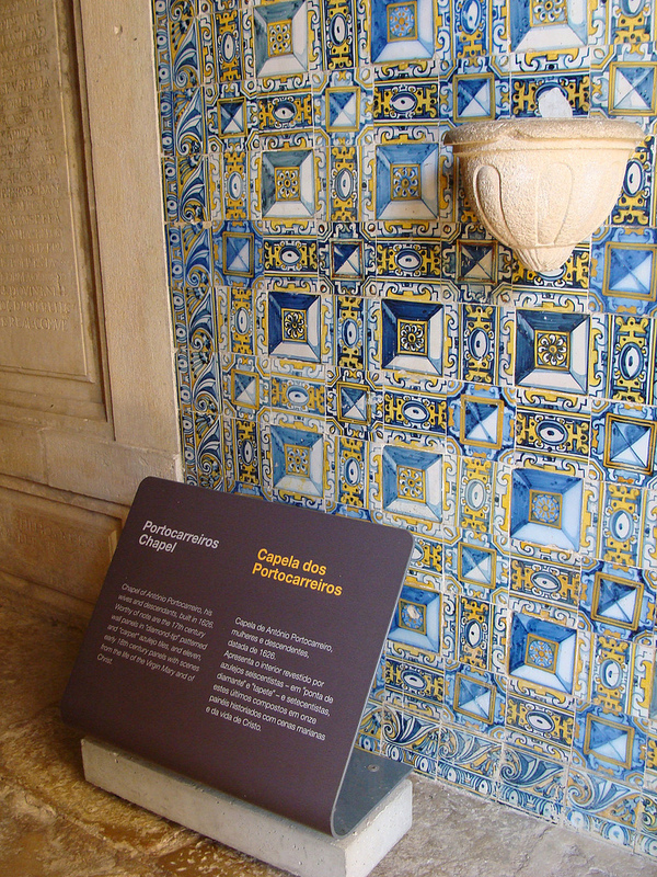 トマールのキリスト教修道院の画像17