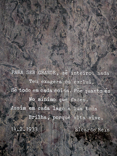 リスボンのジェロニモス修道院とベレンの塔の画像17