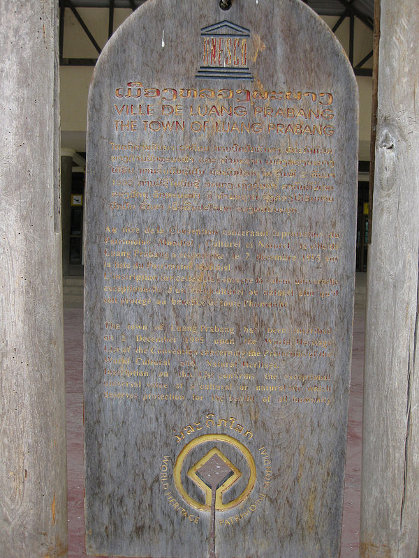 ルアン・パバンの町の画像12