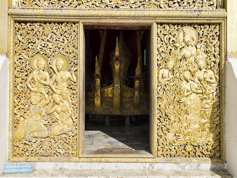 ルアン・パバンの町の画像26