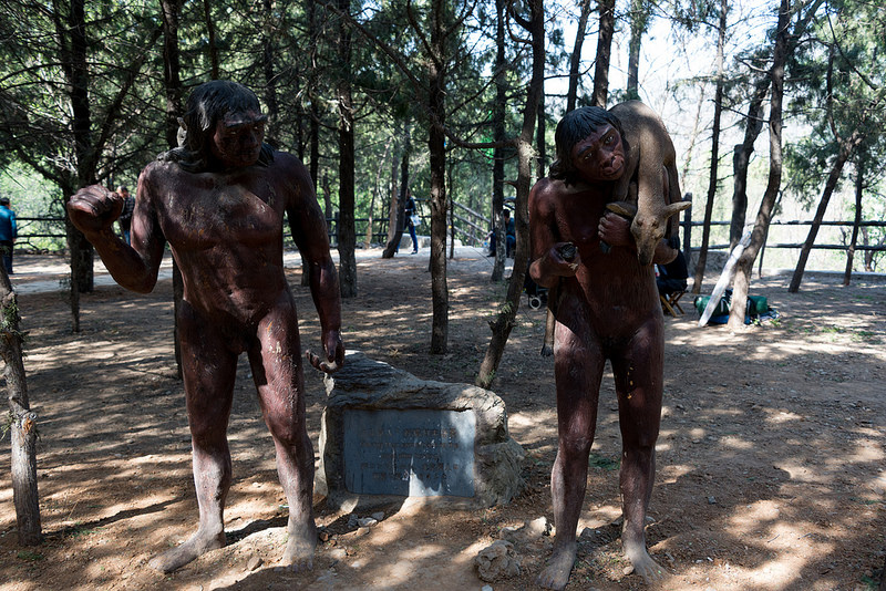 北京原人化石出土の周口店遺跡の画像19