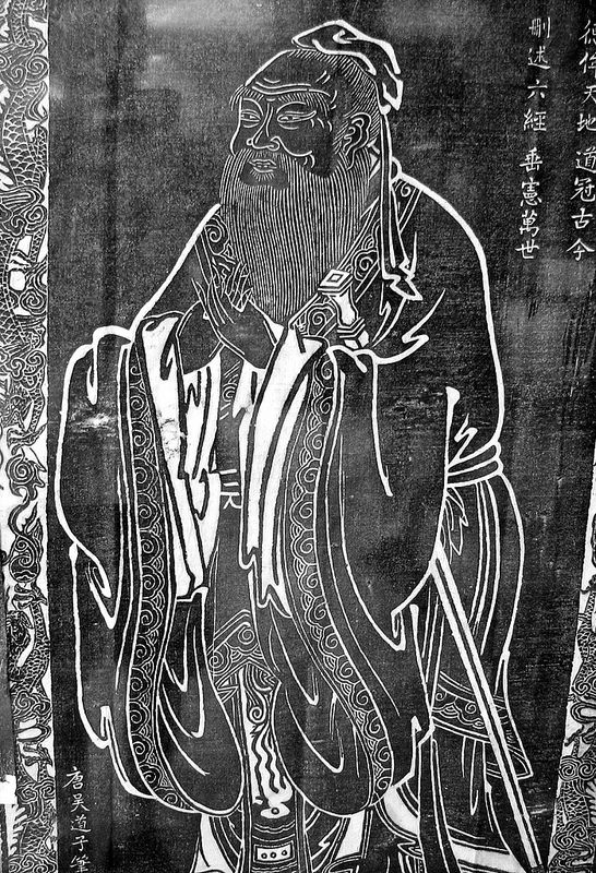 曲阜の孔廟、孔林、孔府の画像6