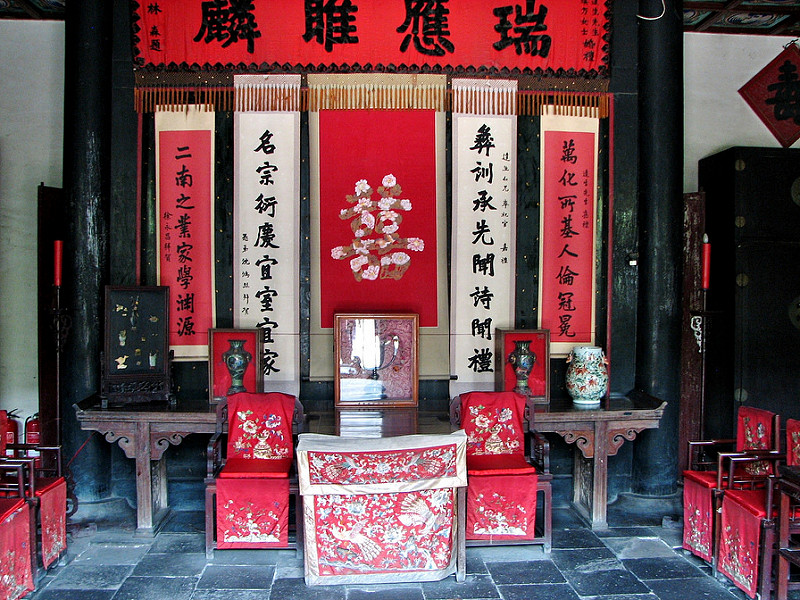 曲阜の孔廟、孔林、孔府の画像21