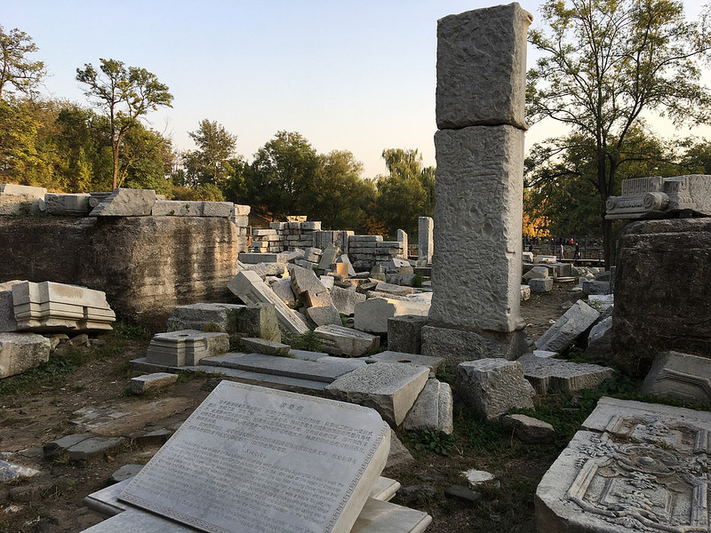 頤和園、北京の皇帝の庭園の画像15