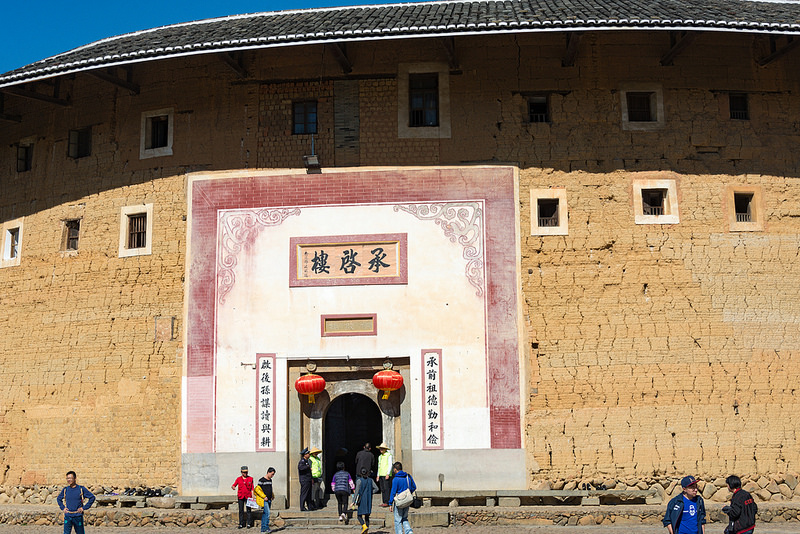 福建土楼群の画像8