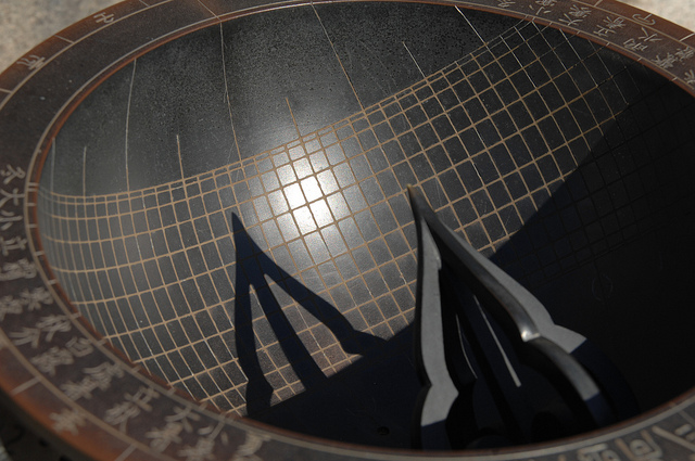 昌徳宮の画像11