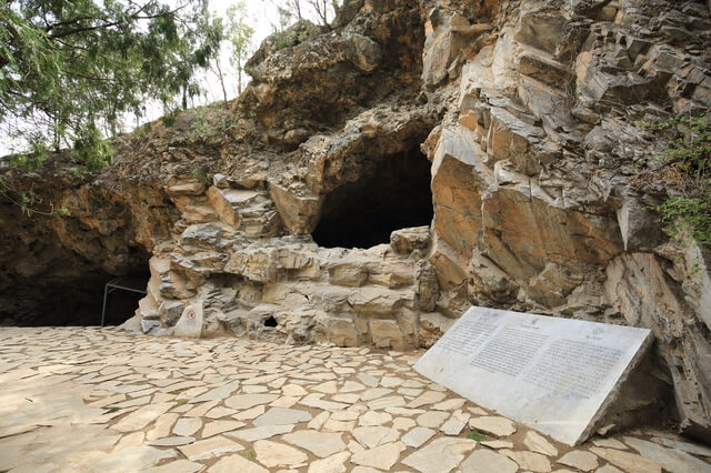 北京原人化石出土の周口店遺跡の画像2