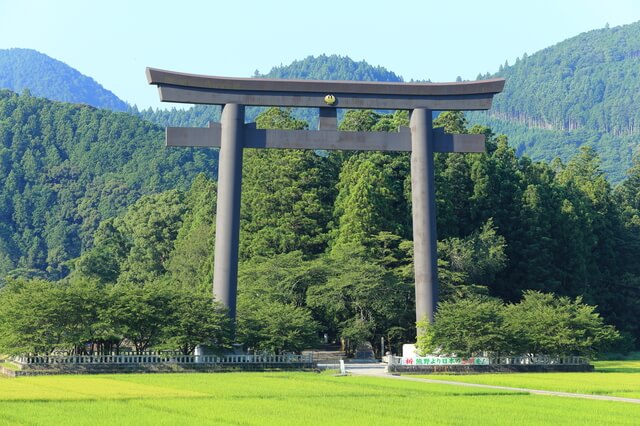 熊野本宮大社の画像2