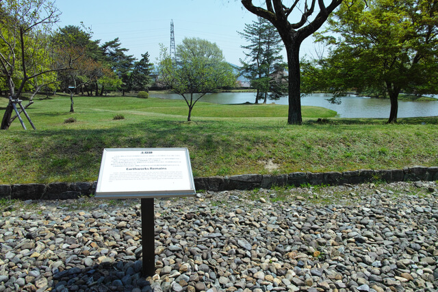 観自在王院跡の画像2