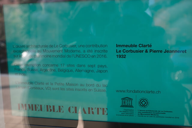 イムーブル・クラルテの画像9