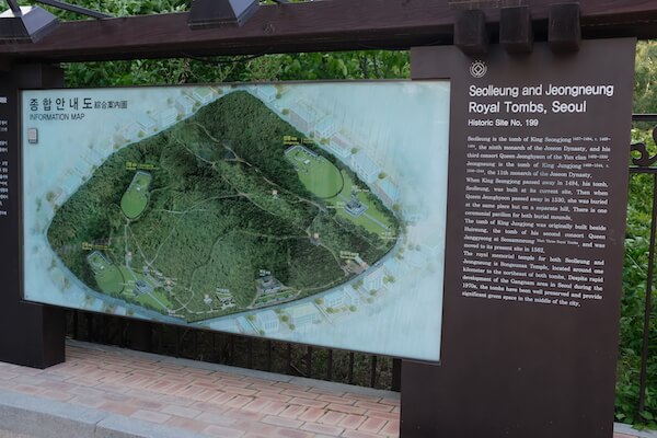 宣靖陵の画像10