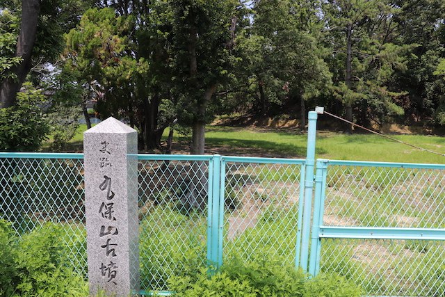 丸保山古墳の画像1