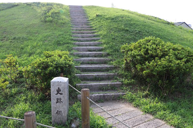 鍋塚古墳の画像1