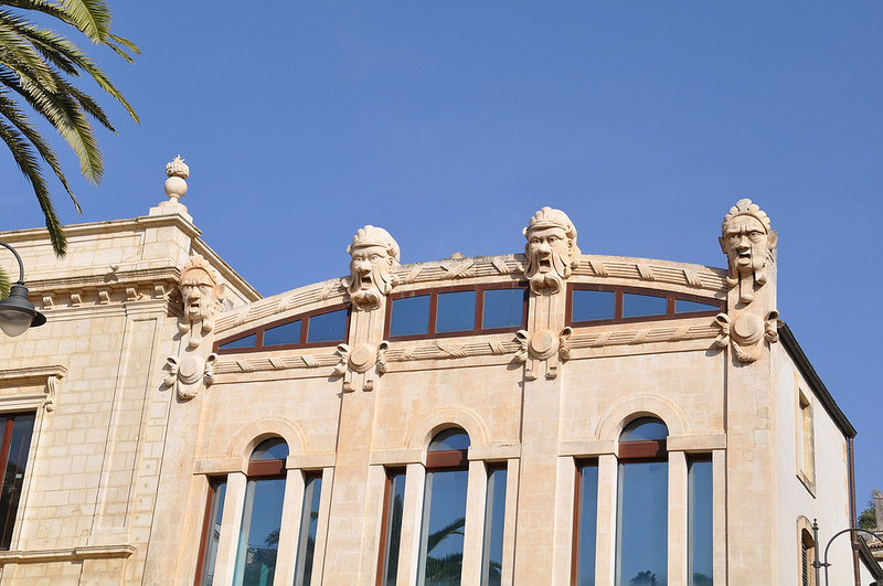 モディカの画像9